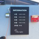 풀빌라 런투유 경주A 이미지