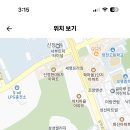 개봉중학교