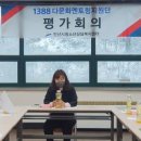 안산환경산업㈜ 이미지