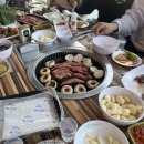 이루그린미트 - 동구 | 이루그린미트