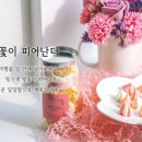 까페쿠키와