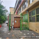 화성반월초등학교 | 학교 안전사고 예방! 초등학교 시설물 보호용 관급 규격 메쉬휀스 2단 시공! H3.0 안전휀스 설치 현장
