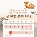 타이거파라다이스짐 이미지