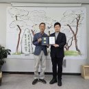 엔젤약국 경기북부탑뉴스