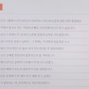 도전 E-book 만들기 네이버블로그