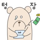 신세계빈폴 이미지