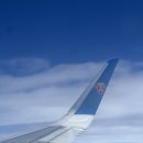 안마쉼터 | [베이징 다싱공항 경유] 환승방법, 짐검사 후기, 볼거리, 쉼터, 누울 수 있는 곳, 안마의자