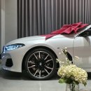 엠앤에이치(M＆H) 라이프 | 이건 마지막일지도 모릅니다” BMW M850i xDrive Gran Coupe M Performance LCI 출고기 | V8의 마지막 선택