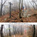 내변산 내소사지구[남여치-쌍선봉삼거리-월명암-직소폭포-재백이고개-관음봉-내소사] 탐방기 이미지