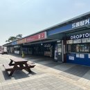 서이천로 853번길 1 이미지