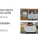 부산해마루학교 이미지