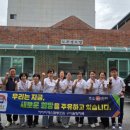 문화경로당 이미지