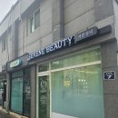 서린스튜디오 | 서린뷰티 방문후기