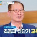 신우메디칼통상 네이버블로그