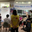 창전동사진관