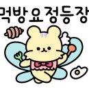핸즈커피진량점 이미지