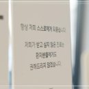 강동본치과의원 이미지