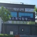 남중동-68 네이버블로그