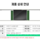 신관중학교 이미지