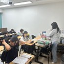 이엠씨수학학원