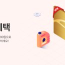 스피드자동차정비 이미지