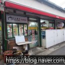 맛나정식반찬 | 백김치와 삼겹살이 어울리네! 맛나식당에서 삼겹살 회식 하세요!