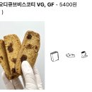 데이베이크샵 이미지
