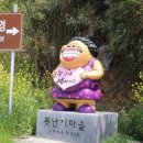 두레로 아시아투데이