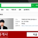 역북-53 네이버블로그