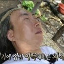 서울요리학원