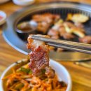 맛찬들왕소금구이울산 | 울산 명촌 맛집 회식장소 추천 맛찬들왕소금구이 후기