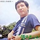 고향풍년 이미지