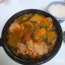 진리국밥 송탄점 | 안산고잔동 배달맛집 내돈내산 솔직후기모음