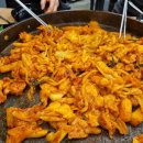 오늘도닭갈비영통경희대점 이미지