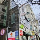 성신필약국 이미지