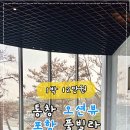 더하루 풀빌라 이미지