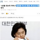 "3년을 썼는데 어쩌나" 마스크 원료, ＜폐 손상＞ 유발 ＜안전성평가연 “실험동물에 투여 ‘독성 영향’ 확인”＞ 이미지