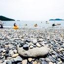 몽돌펜션 이미지