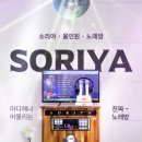 방송국노래연습장 네이버블로그