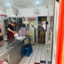 왕만두천국 이미지