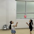 예쁜몸바른자세리듬체조