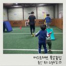 머스트해브풋살클럽 이미지