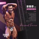 팀에이치짐 이미지