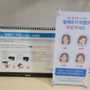 기장메디칼약국 이미지