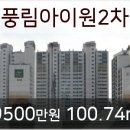 서인천치과의원 네이버블로그