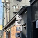 공주 여행 숙소 추천 버스터미널 근처 호텔 미인 내돈내산 숙박 후기