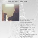 엠투아카데미