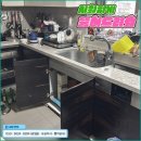 신장로 | 신장동 싱크대막힘 백조현대 기름제거