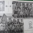 가북초등학교 이미지