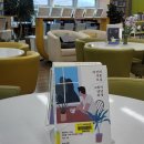 산북작은도서관 이미지